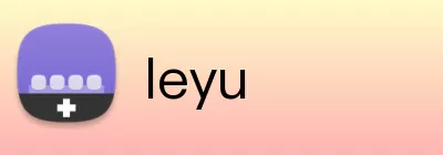 leyu Logo