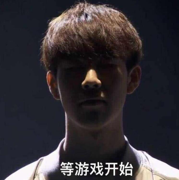 19赛季把 19赛季把